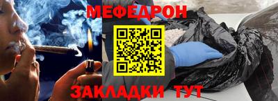 дмт Ликино-Дулёво