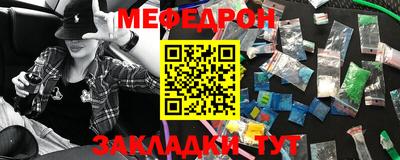 дмт Ликино-Дулёво