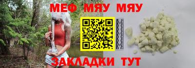 МДПВ Ливны