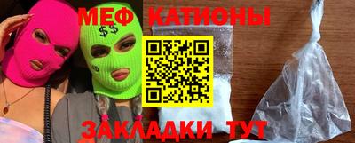 твердый Лесосибирск