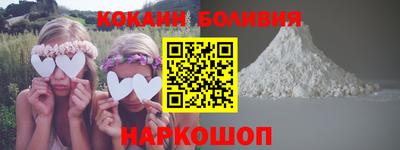 МДПВ Ливны
