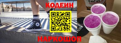 твердый Лесосибирск