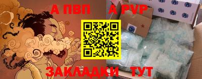 дмт Ликино-Дулёво