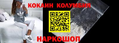 твердый Лесосибирск