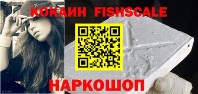 МДПВ Ливны