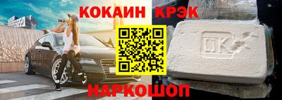 дмт Ликино-Дулёво