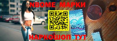 твердый Лесосибирск