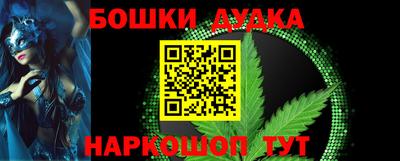 МДПВ Ливны