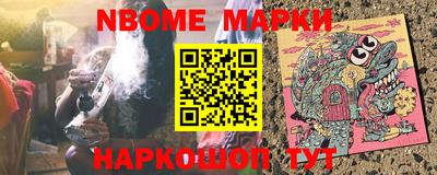 МДПВ Ливны