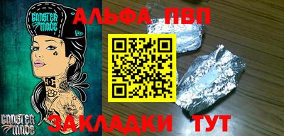 дмт Ликино-Дулёво