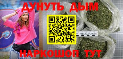 твердый Лесосибирск