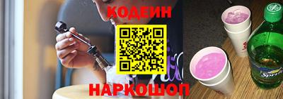 МДПВ Ливны