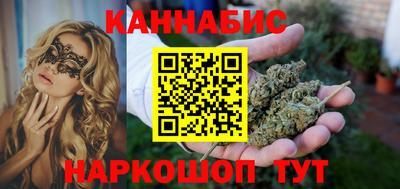 МДПВ Ливны