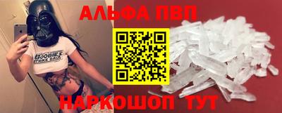 твердый Лесосибирск