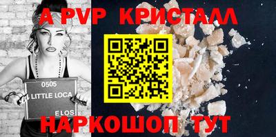 дмт Ликино-Дулёво