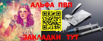 дмт Ликино-Дулёво