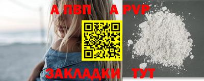 дмт Ликино-Дулёво