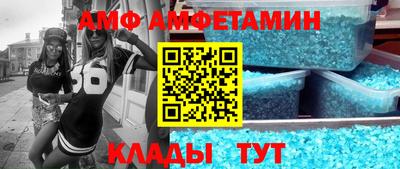дмт Ликино-Дулёво