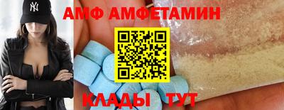 твердый Лесосибирск