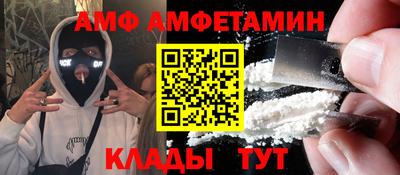 твердый Лесосибирск