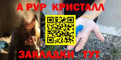 дмт Ликино-Дулёво