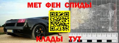 МДПВ Ливны