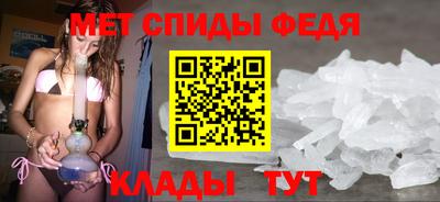 дмт Ликино-Дулёво