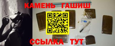 твердый Лесосибирск
