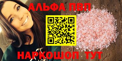 МДПВ Ливны