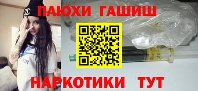 дмт Ликино-Дулёво