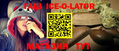 твердый Лесосибирск