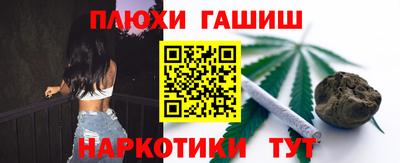 МДПВ Ливны