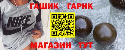 МДПВ Ливны