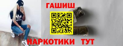 твердый Лесосибирск