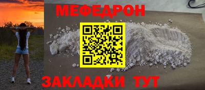 дмт Ликино-Дулёво