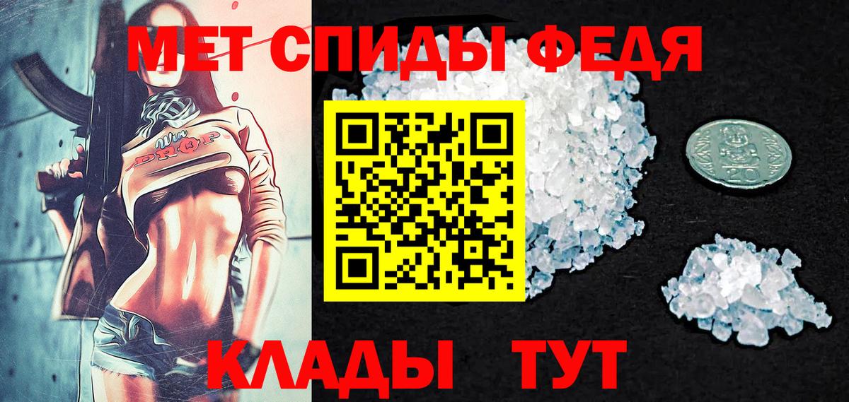 Первитин витя  Первитин витя  Вход с VPN  Гудермес 